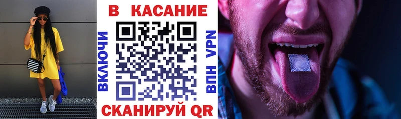 Цена Никольское APVP  Бошки Шишки  Меф мяу мяу  ГАШ 