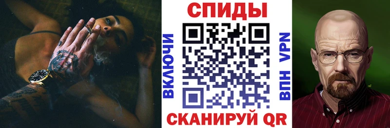 OMG вход  закладка  Никольское  Амфетамин Розовый 