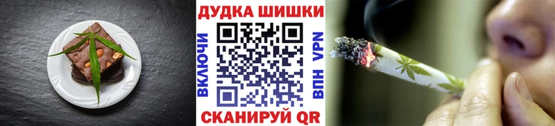 kraken ТОР  Никольское  Еда ТГК марихуана 