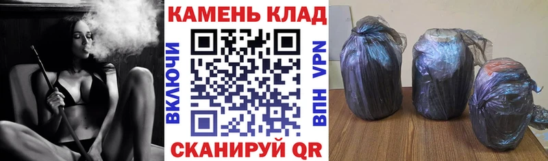 цены   Никольское  Гашиш Изолятор 