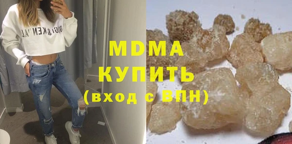 spice Абинск