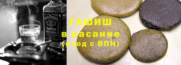 крисы Абдулино