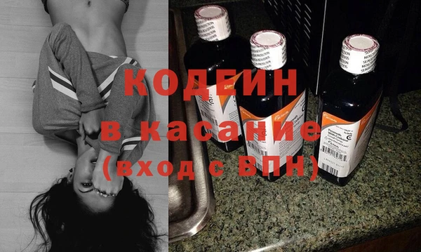 spice Абинск