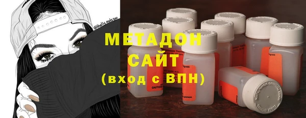 spice Абинск