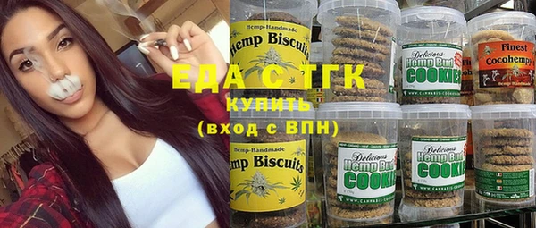 амф Алексин