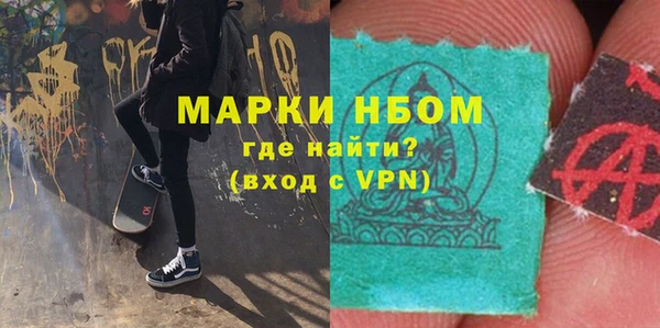 крисы Абдулино