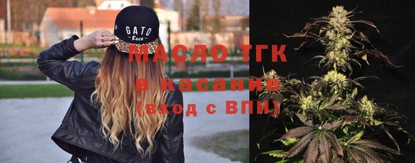 дистиллят марихуана Гусев