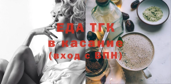 крисы Абдулино