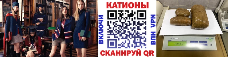 МЯУ-МЯУ VHQ  Никольское 